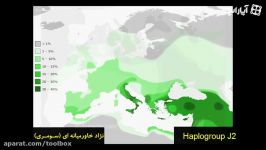 بافت ژنتیکی نــژاد ایــرانــی هــا  Iranian DNA Map