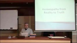 سمینار هومیوپاتی واقعیت تاحقیقت قسمت اولHomeopathy from Reality to Truth 1st Episode
