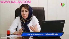 درد زایمان چه زمانی آغاز می شود؟ WWW KALA6 COM