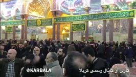 چراغانی کربلا در ایام ولادت رسول الله ص امام صادق س