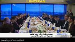 Iran and Turkey trade negotiation held in Istanbul