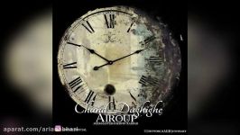 Airoup – Chand Daghighe