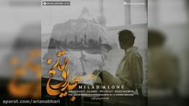 Milad Alone – Jodayi Talkh