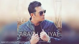 Arash Oliyae – Ghasam