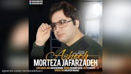 Morteza Jafarzade – Ashoob