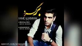 Hamid Karimian – Bargard