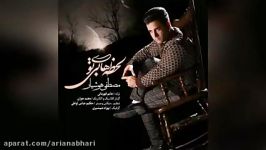 Mostafa Houshyar – Lahzehaye Bi To