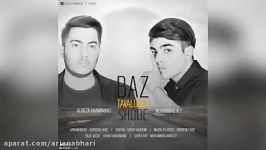 Alireza Khanbabaei Ft Mohammad NJ – Baz Tavalodet Shode