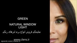 لنز رنگی ایراپتیکس سبز Green  روی چشم مشکی