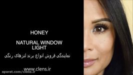 لنز رنگی ایراپتیکس عسلی Honey  روی چشم مشکی