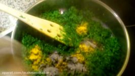 Ghormeh Sabzi  قورمه سبزی