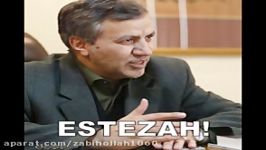 جلسه استیضاح مهاجرانی وزیر ارشاد دولت هفتم در مجلس پنجم