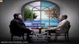 Nima Masiha – Ye Lahze Az To