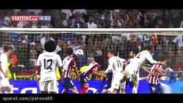 سرخیو راموس ناجی رئال مادرید در دقیقه 90
