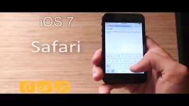 بررسی جی اس ام iOS7