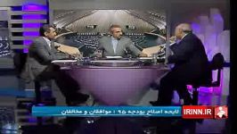 مصاحبه حسن سلیمانی شبکه خبر برنامه تیتر امشب