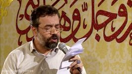 حاج محمود کریمی  سرود در روی تو میبینم مهر رُخ سرمد