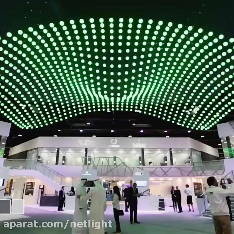 المان نوری متحرک سه بعدی در سقف led lamp rgb