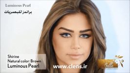 لنز رنگی بلا Glow Luminous Pearl  سی لنز