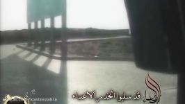 نوحه پرسوز حضرت فاطمه زهرا سلام الله علیها از جمعه حامد