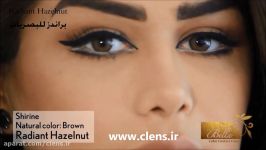 لنز رنگی بلا Glow Radiant Hazelnut  سی لنز