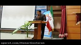 همایش ازدواج موفق اجرای ایمان ایرانمنش