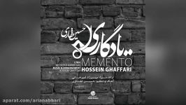 Hossein Ghaffari – Yadegari