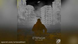 Ali Avar – Etefagh