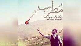 Shahin Rashidi – Motreb