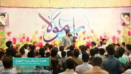 مولودی فوق العاده ولادت امیرالمومنینعاز حاج مجیدطراقی