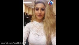 داعش جایزه یک میلیون دلاری برای سر دختر ایرانی سوریه