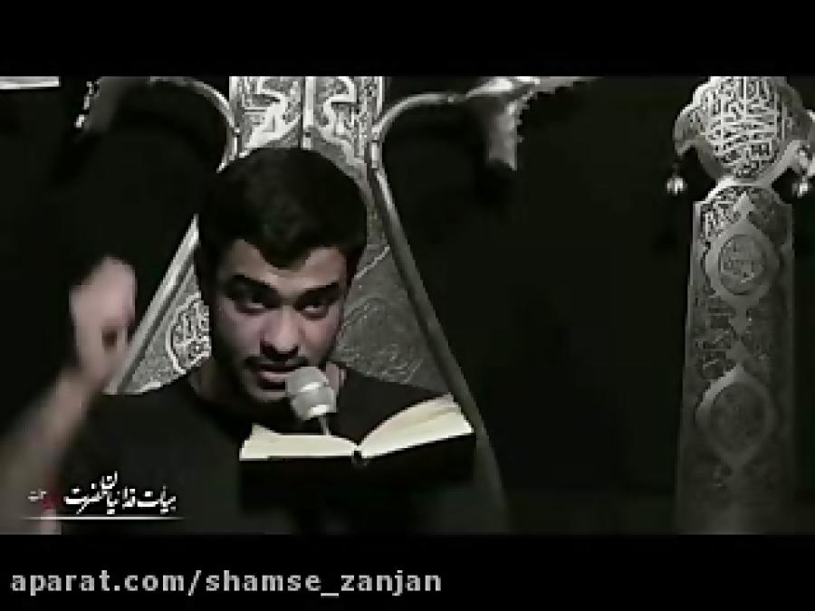 شور آقا تویی من غلام خونتم .کربلایی امیر حسین محمدی