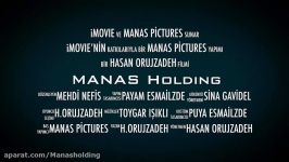 هلدینگ ماناس Manas holding