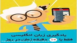 تبلیغات تلگرام اپلیکیشن اکسین چنل