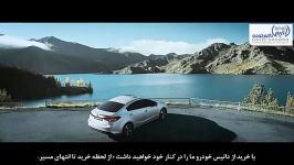 kia Cerato 2017  کیا سراتو