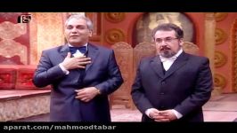 MohamadReza Hedayati آبنبات خوردن جهانگیرشاه + پشت صحنه