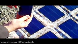 شارژر های خورشیدی MT Solar Tech