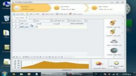 ECOBox2012Small  درس 4  آموزش ارسال پیامک هوشمند