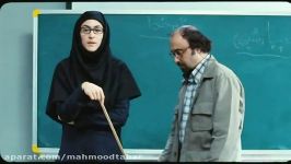 آنونس فیلم کمدی ورود آقایان ممنوع