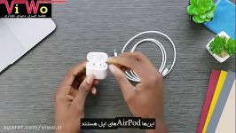 نقد بررسی AirPods، هدفون های بی سیم اپل