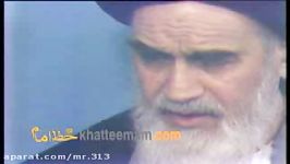 حرفهای شنیده نشده امام خمینی در مورد مذاکرات آمریکا