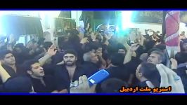 نوحه زیبا سید محمد عاملی