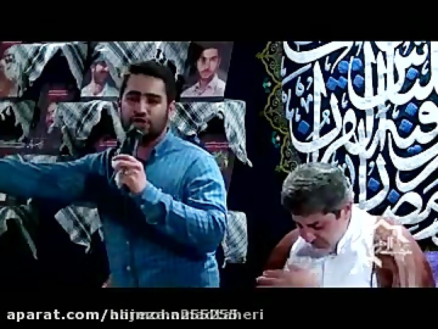 مداحی شور سید رضا نریمانی حسین طاهری منم باید برم