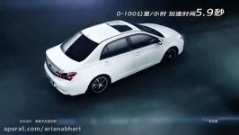 ALL NEW BYD Qin Commercial. Hybrid Car 比亚迪 秦