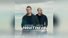 Mehrdad Asadi – Dooset Daram Ft Hamid Adab