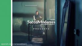 Behind the Scenes of SaeedModarres Video پشت صحنه ویدیوی تنهایی سعیدمدرس