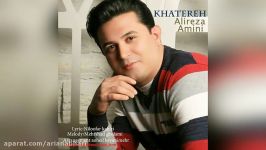 Alireza Amini – Khatereh