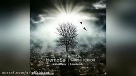 Hemase–Yadesh–Bekheyr