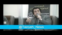  آسیب شناسی تعزیه در کدام عصر موسیقی تعزیه ساخته شد