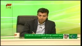 درگیری لفظی فردوسی پور استیلی در 2 ابان